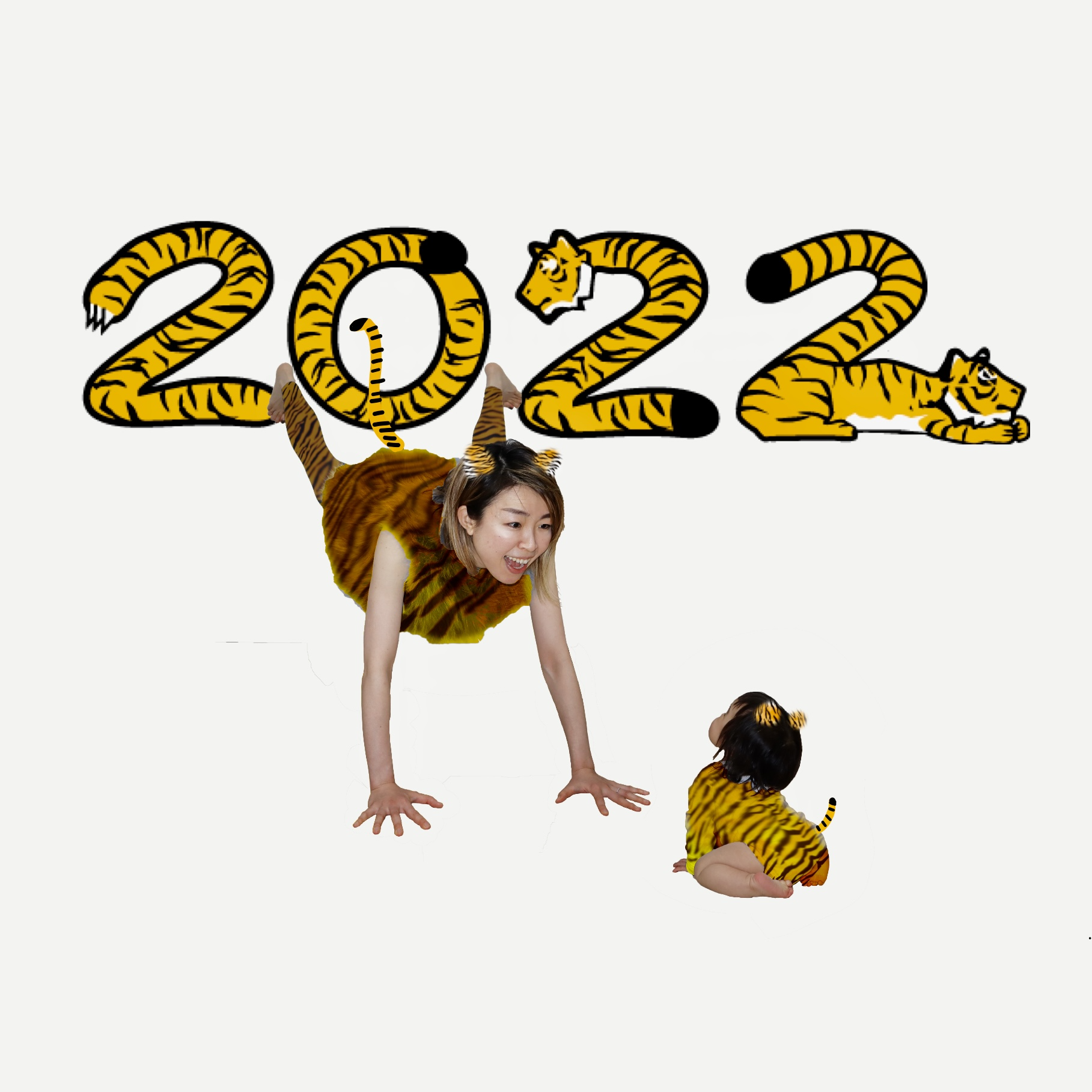 2022年年賀状